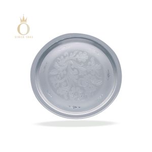 SILVER DISH 20.6IN
