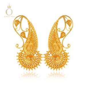 GOLD FULL FANCY KAAN