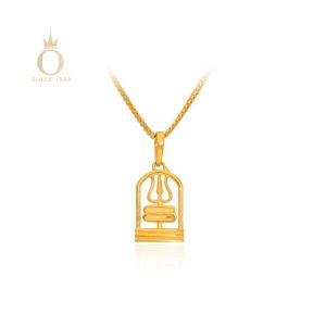 Sacred Trident Gold Pendant
