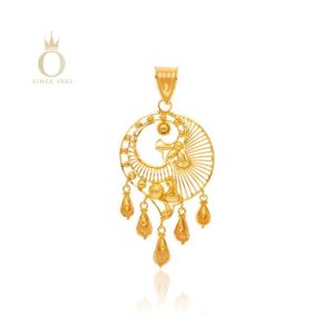 Decorative Sphere Gold Pendant