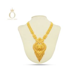 Royal Bride Gold Long Necklace